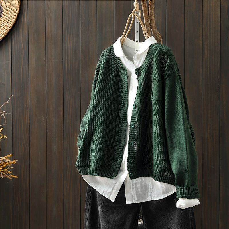 Ellea | All-Day Comfort Cardigan